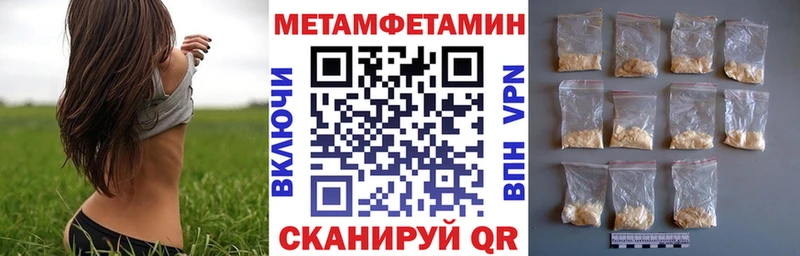 shop наркотические препараты  наркота  Черемхово  Amphetamine VHQ 