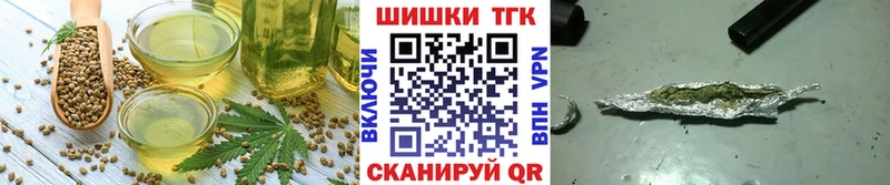 Canna-Cookies марихуана  Черемхово 