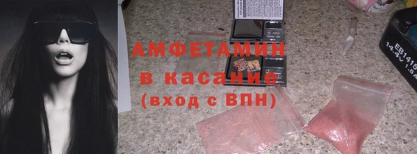 дистиллят марихуана Лабытнанги