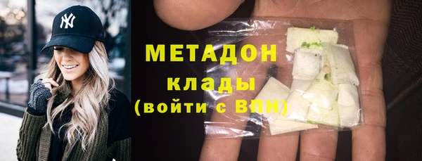 амф Абдулино