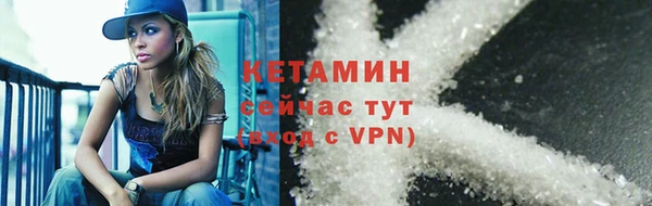 амф Абдулино