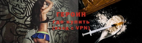 амф Абдулино