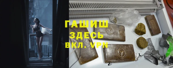 амф Абдулино