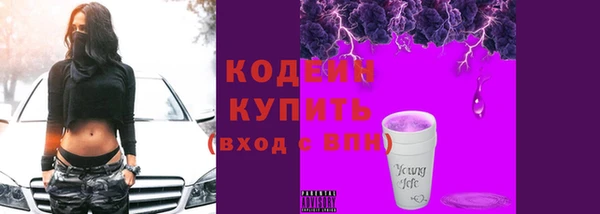 мяу мяу мука Абаза