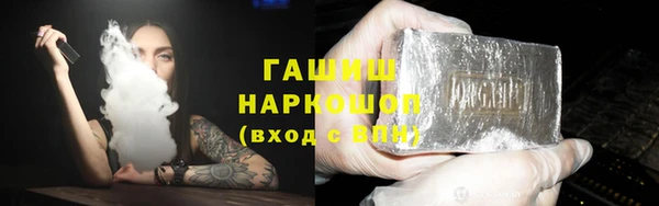 амф Абдулино