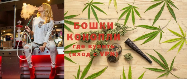 амф Абдулино