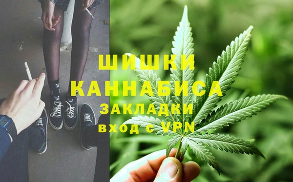 амф Лагань