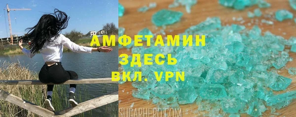 мяу мяу мука Абаза