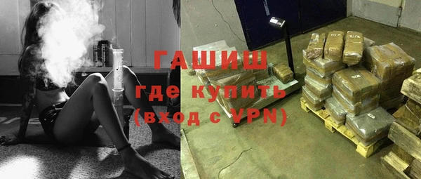 крисы Ладушкин