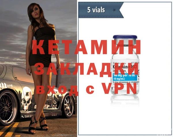 амф Абдулино