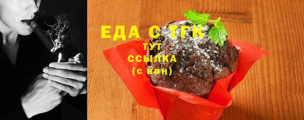 крисы Ладушкин