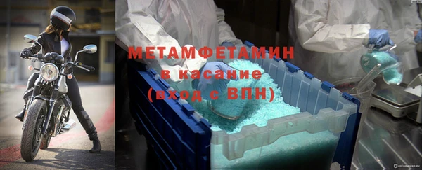 мяу мяу мука Абаза