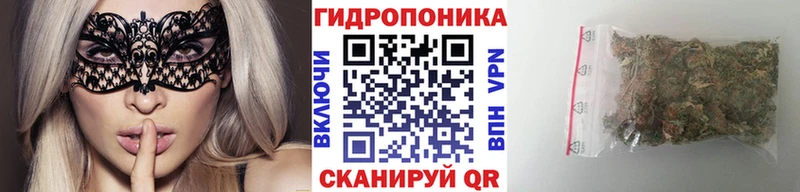 МАРИХУАНА марихуана  маркетплейс какой сайт  Черемхово 